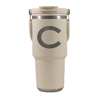 My Bevi Duo Way Tumbler 25 oz