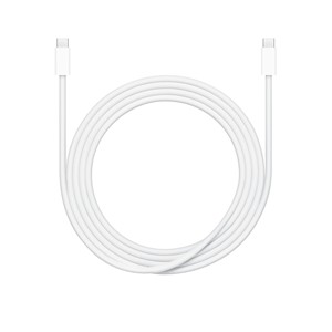 Apple USB-C to Lightning Cable (2M)