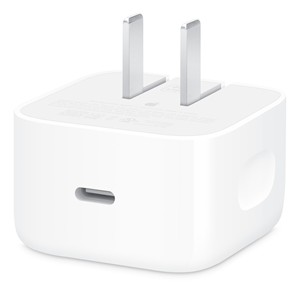Apple 40w Dynamic Power Adapter 60w Max